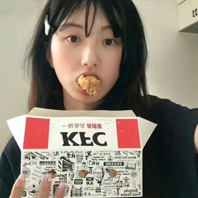 我的爷爷